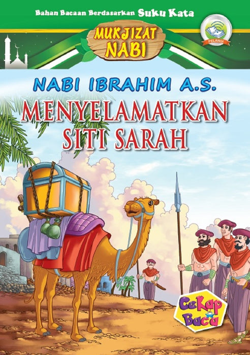 Cekap Baca Set D Mukjizat Nabi dengan SmartPen