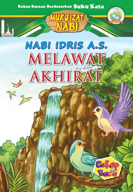 Cekap Baca Set D Mukjizat Nabi dengan SmartPen