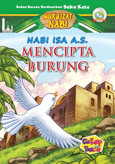 Cekap Baca Set D Mukjizat Nabi dengan SmartPen