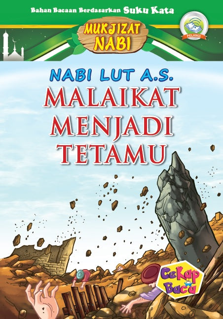 Cekap Baca Set D Mukjizat Nabi dengan SmartPen