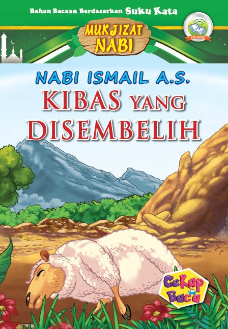 Cekap Baca Set D Mukjizat Nabi dengan SmartPen