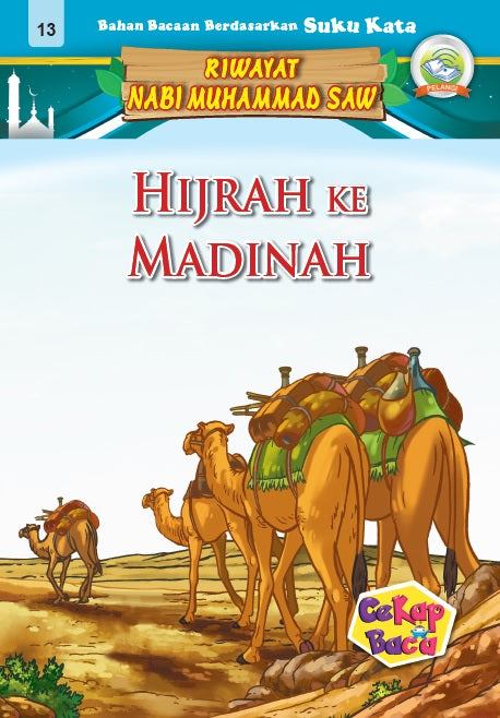 Cekap Baca Set E Riwayat Nabi Muhammad SAW