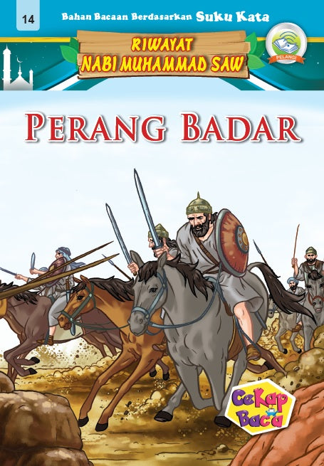 Cekap Baca Set E Riwayat Nabi Muhammad SAW