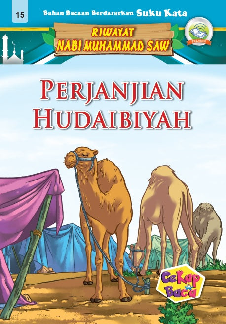 Cekap Baca Set E Riwayat Nabi Muhammad SAW