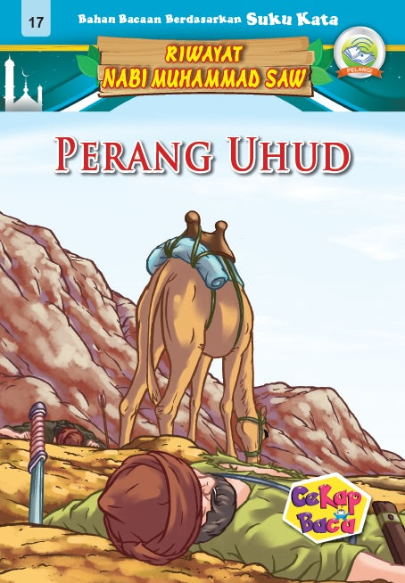 Cekap Baca Set E Riwayat Nabi Muhammad SAW