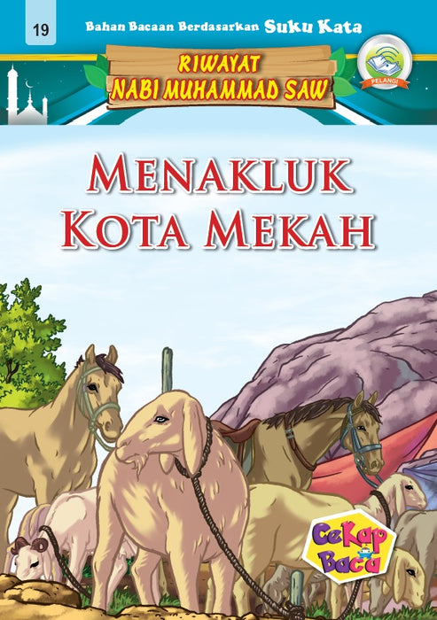 Cekap Baca Set E Riwayat Nabi Muhammad SAW