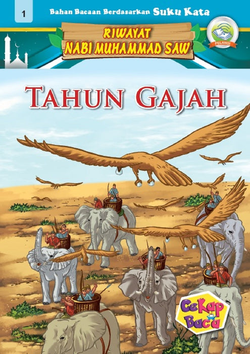 Cekap Baca Set E Riwayat Nabi Muhammad SAW