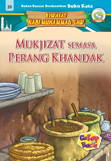 Cekap Baca Set E Riwayat Nabi Muhammad SAW