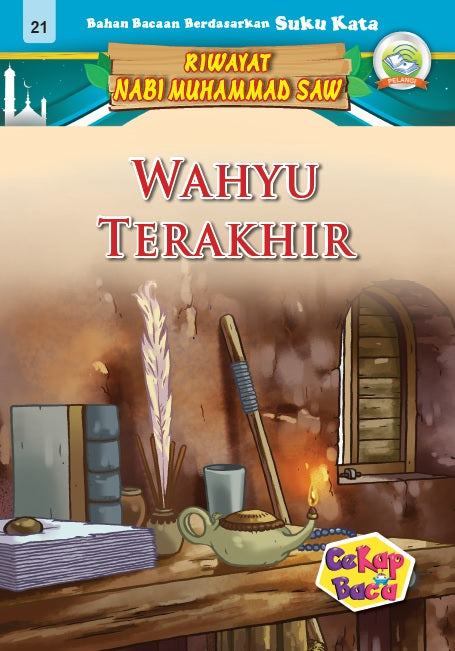 Cekap Baca Set E Riwayat Nabi Muhammad SAW