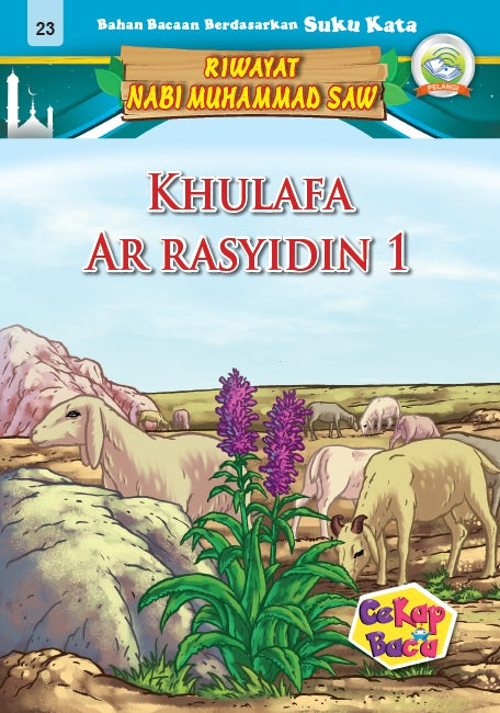 Cekap Baca Set E Riwayat Nabi Muhammad SAW