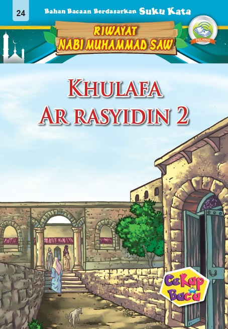 Cekap Baca Set E Riwayat Nabi Muhammad SAW