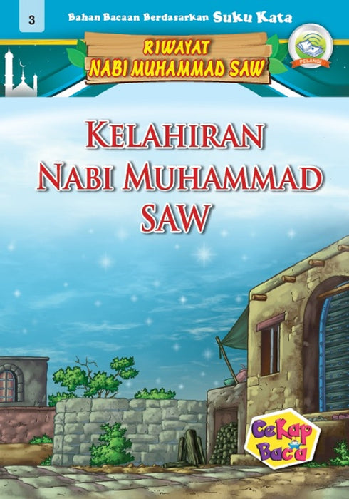 Cekap Baca Set E Riwayat Nabi Muhammad SAW
