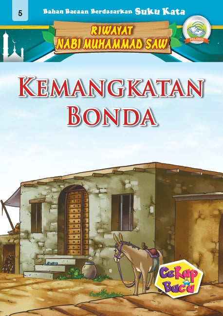 Cekap Baca Set E Riwayat Nabi Muhammad SAW