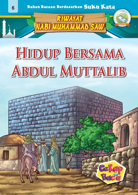 Cekap Baca Set E Riwayat Nabi Muhammad SAW