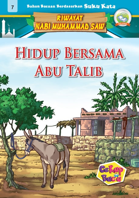 Cekap Baca Set E Riwayat Nabi Muhammad SAW