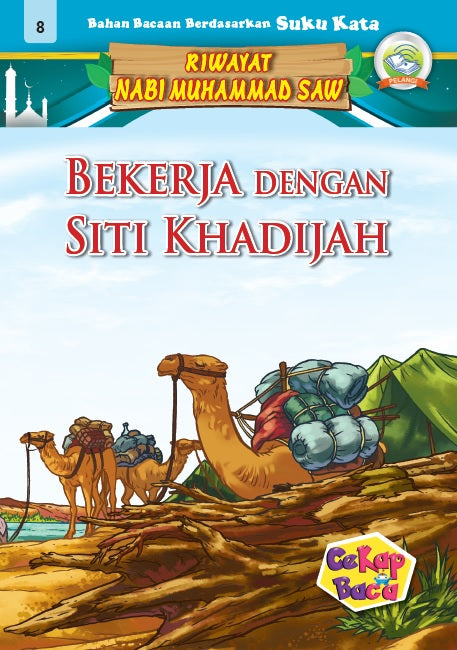 Cekap Baca Set E Riwayat Nabi Muhammad SAW