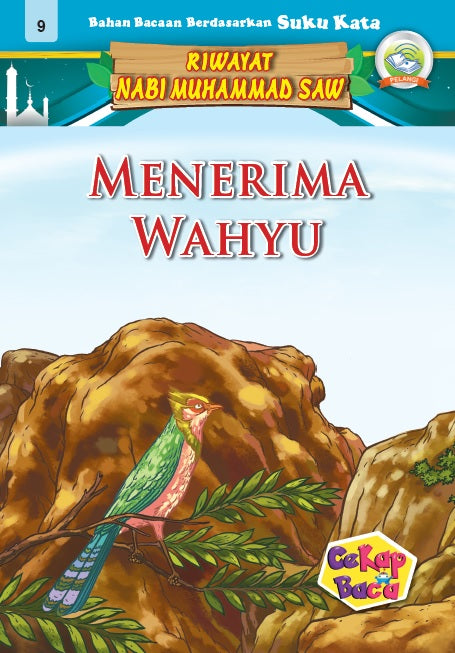 Cekap Baca Set E Riwayat Nabi Muhammad SAW