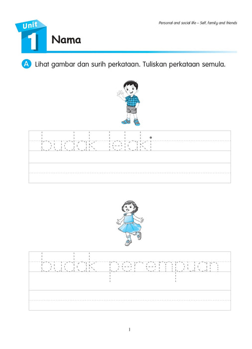 Cambridge Primary Malay Workbook