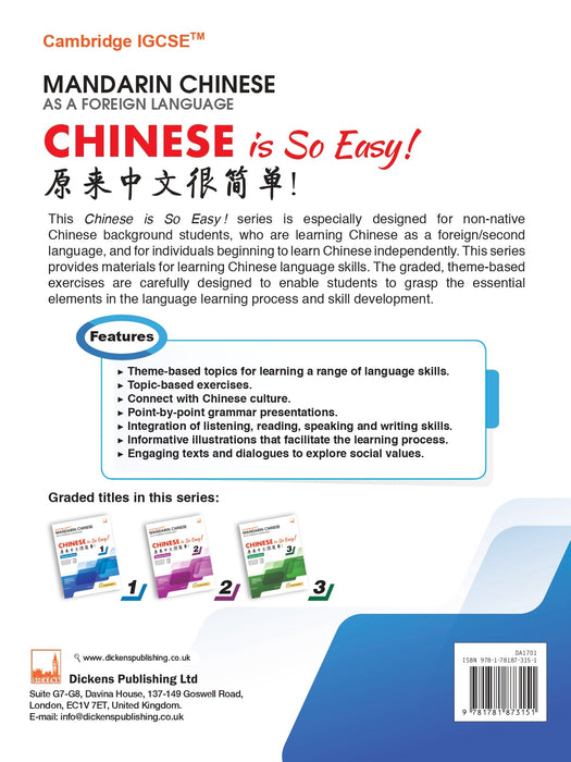 Cambridge IGCSE™ Chinese is So Easy! 原来中文很简单!