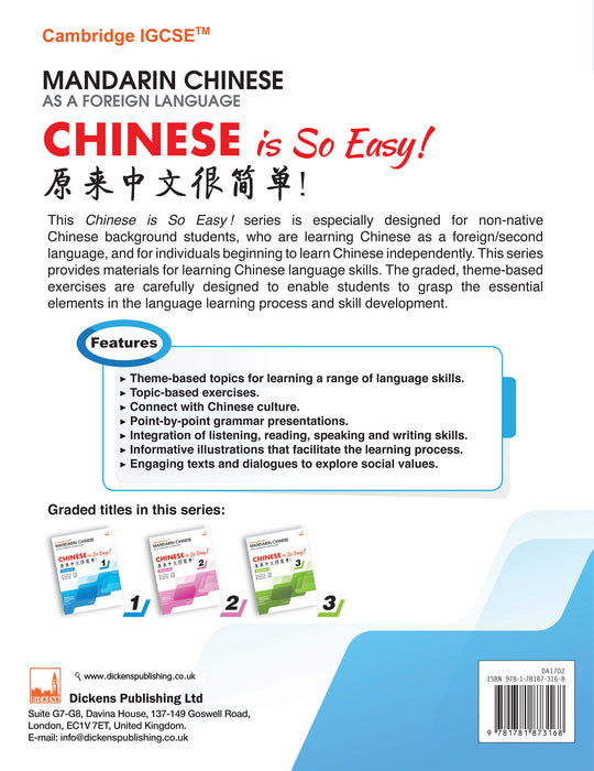 Cambridge IGCSE™ Chinese is So Easy! 原来中文很简单!