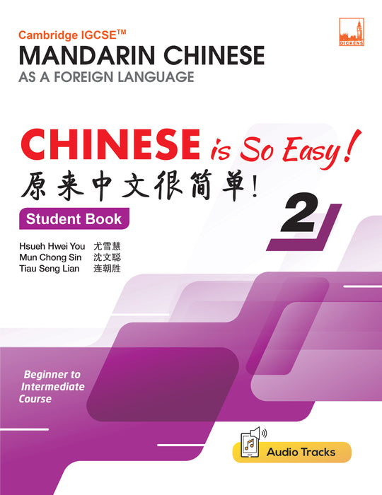 Cambridge IGCSE™ Chinese is So Easy! 原来中文很简单!