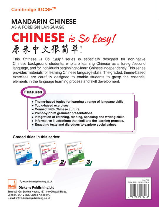 Cambridge IGCSE™ Chinese is So Easy! 原来中文很简单!