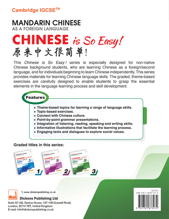 Cambridge IGCSE™ Chinese is So Easy! 原来中文很简单!