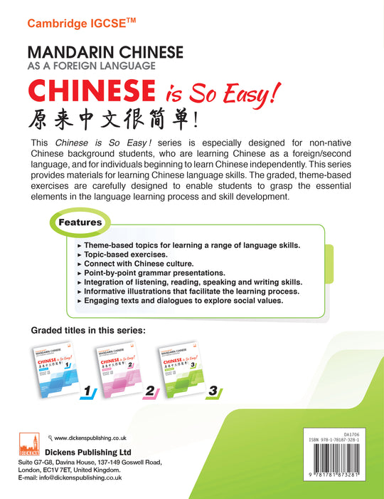 Cambridge IGCSE™ Chinese is So Easy! 原来中文很简单!
