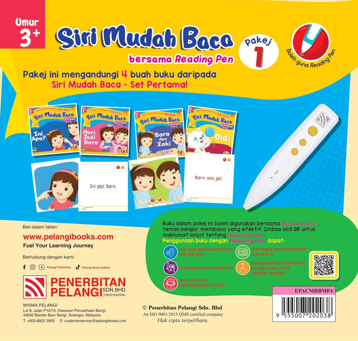 Reading Pen Bundle Siri Mudah Baca