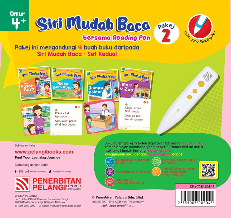 Reading Pen Bundle Siri Mudah Baca