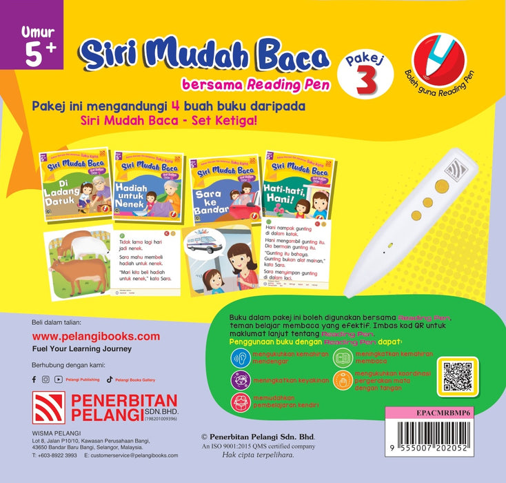 Reading Pen Bundle Siri Mudah Baca