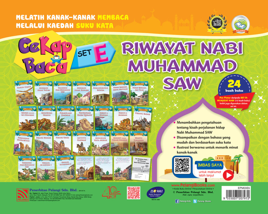 Cekap Baca Set E Riwayat Nabi Muhammad SAW
