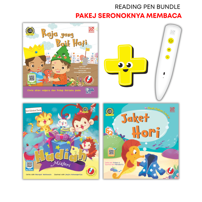 Reading Pen Bundle Storybook