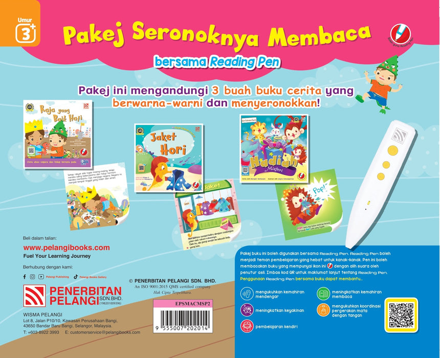 Reading Pen Bundle Storybook