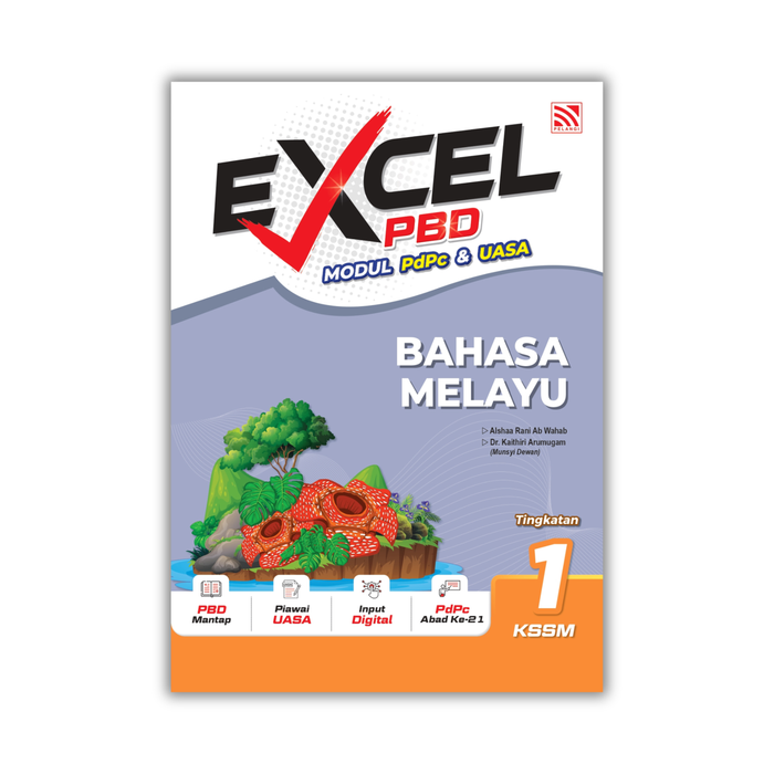Excel PBD KSSM 2026 Tingkatan 1 /Form 1