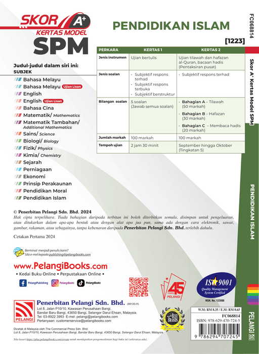 Skor A+ SPM Kertas Model 2024 Pendidikan Islam