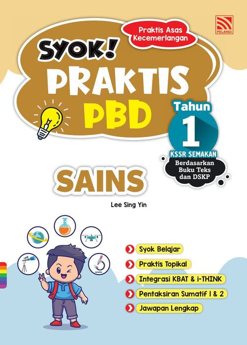 JJJP 2026- Syok! Praktis PBD 2023