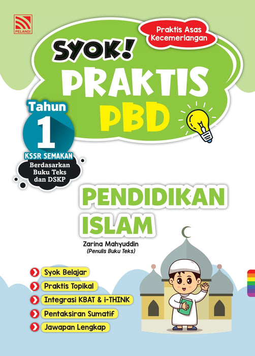 JJJP 2026- Syok! Praktis PBD 2023