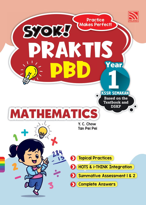 JJJP 2026- Syok! Praktis PBD 2023