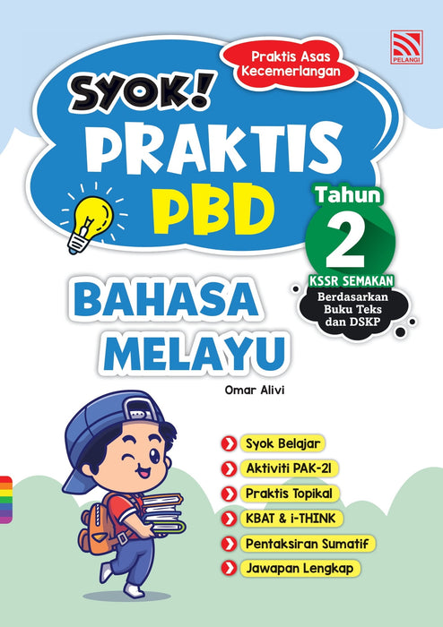 JJJP 2026- Syok! Praktis PBD 2023