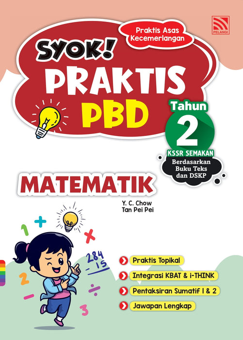 JJJP 2026- Syok! Praktis PBD 2023