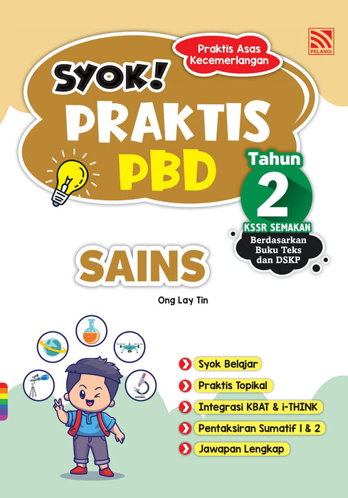 JJJP 2026- Syok! Praktis PBD 2023