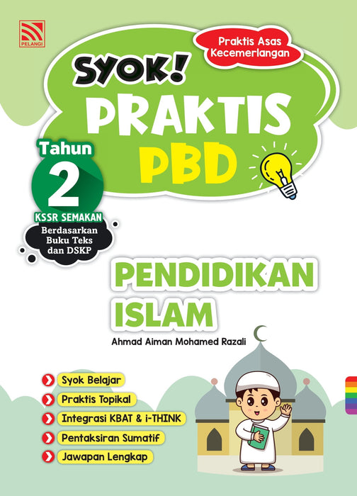 JJJP 2026- Syok! Praktis PBD 2023