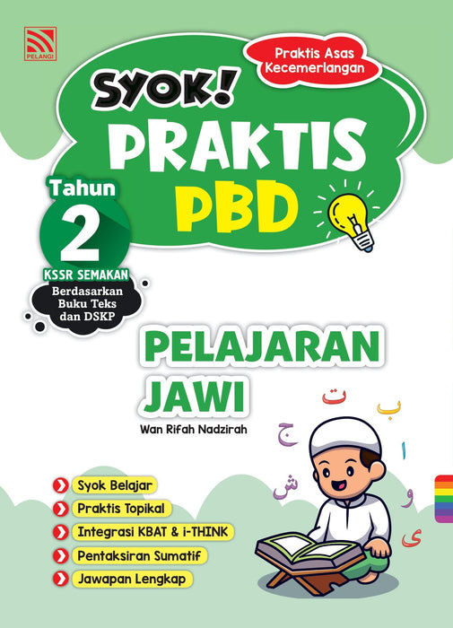 JJJP 2026- Syok! Praktis PBD 2023