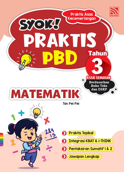 JJJP 2026- Syok! Praktis PBD 2023