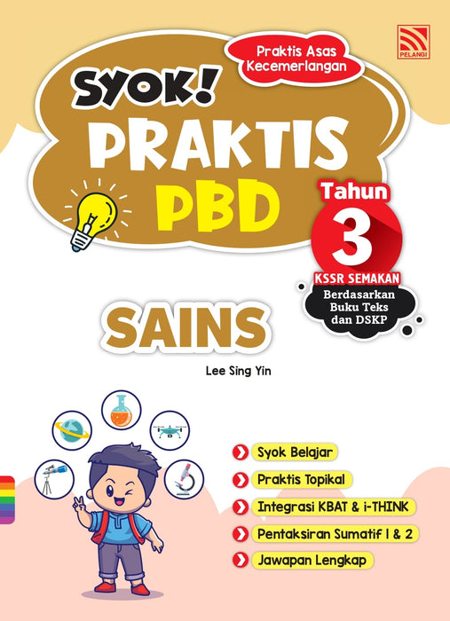 JJJP 2026- Syok! Praktis PBD 2023