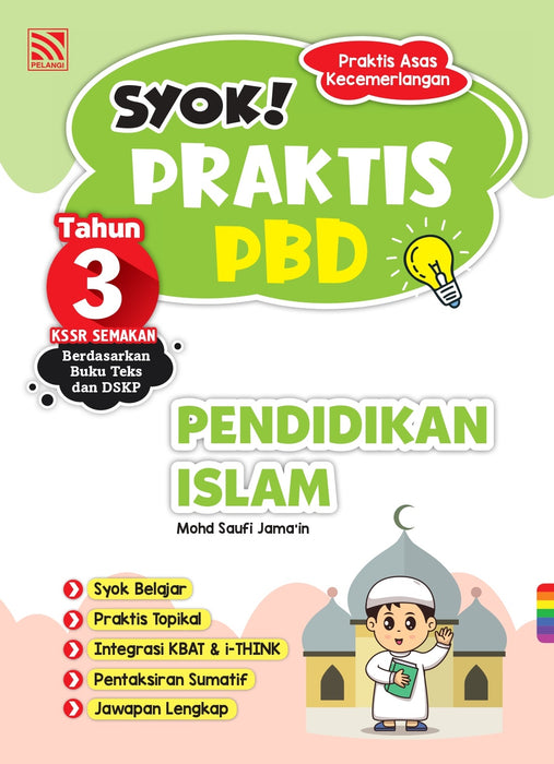 JJJP 2026- Syok! Praktis PBD 2023