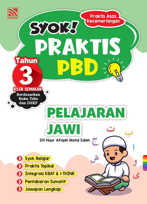 JJJP 2026- Syok! Praktis PBD 2023