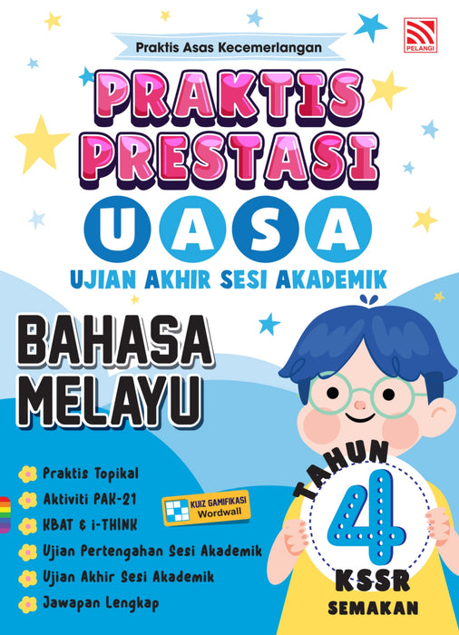 JJJP 2026- Praktis Prestasi UASA 2024
