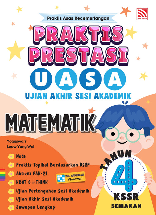 JJJP 2026- Praktis Prestasi UASA 2024